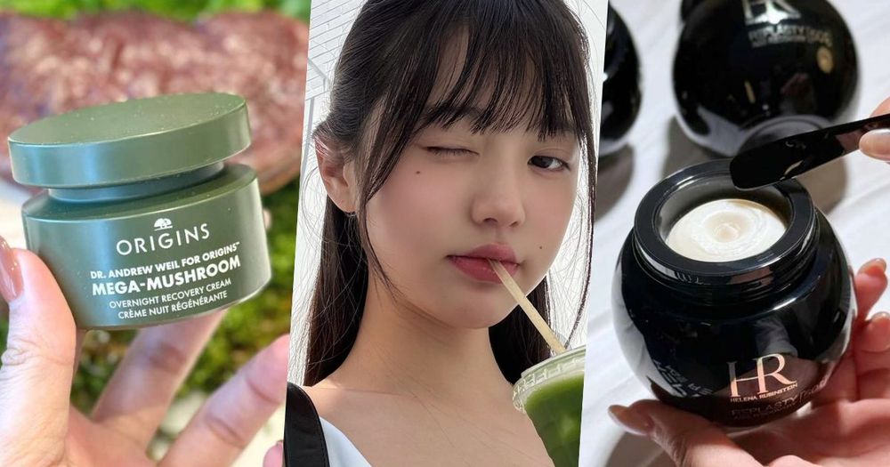 美妝研究員！保養界爆紅成分「依克多因」是什麼？肌膚的超級盾牌，不只保濕抗老穩膚、貴婦保養都愛用它！-1