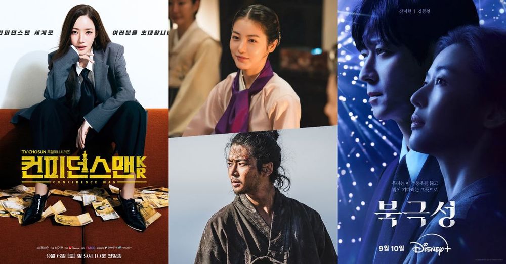 2025年9月韓劇片單＆開播時間總整理！全智賢＆姜棟元《暴風圈》強強聯手，朴敏英化身詐騙首腦，路雲回歸古裝劇！-1