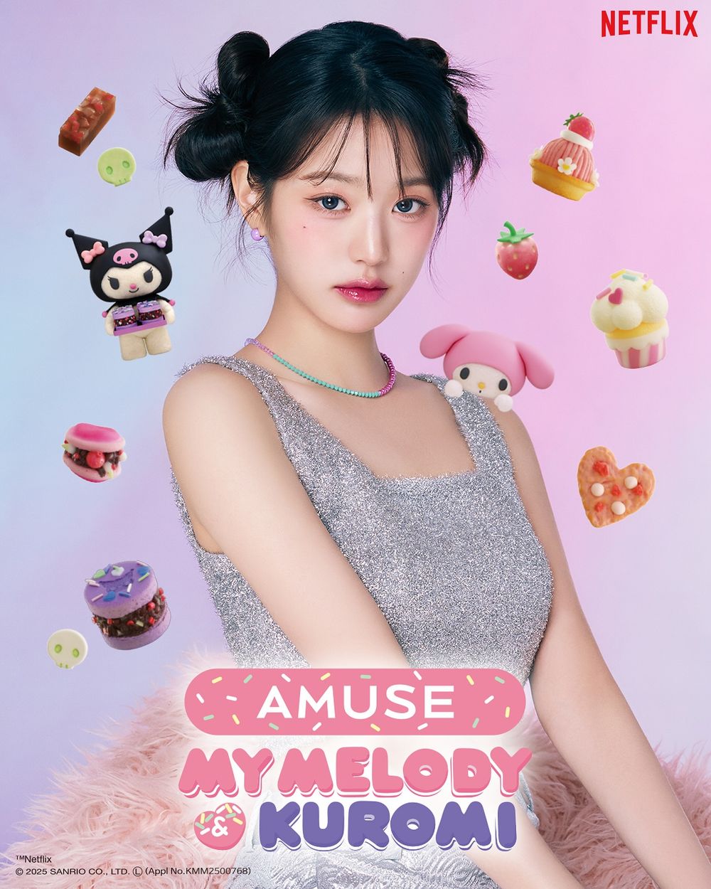 AMUSE攜手「美樂蒂＋酷洛米」聯名彩妝登場！韓女最愛美妝換上限量萌裝、張員瑛同款色號必搶，開賣日期快看！-9