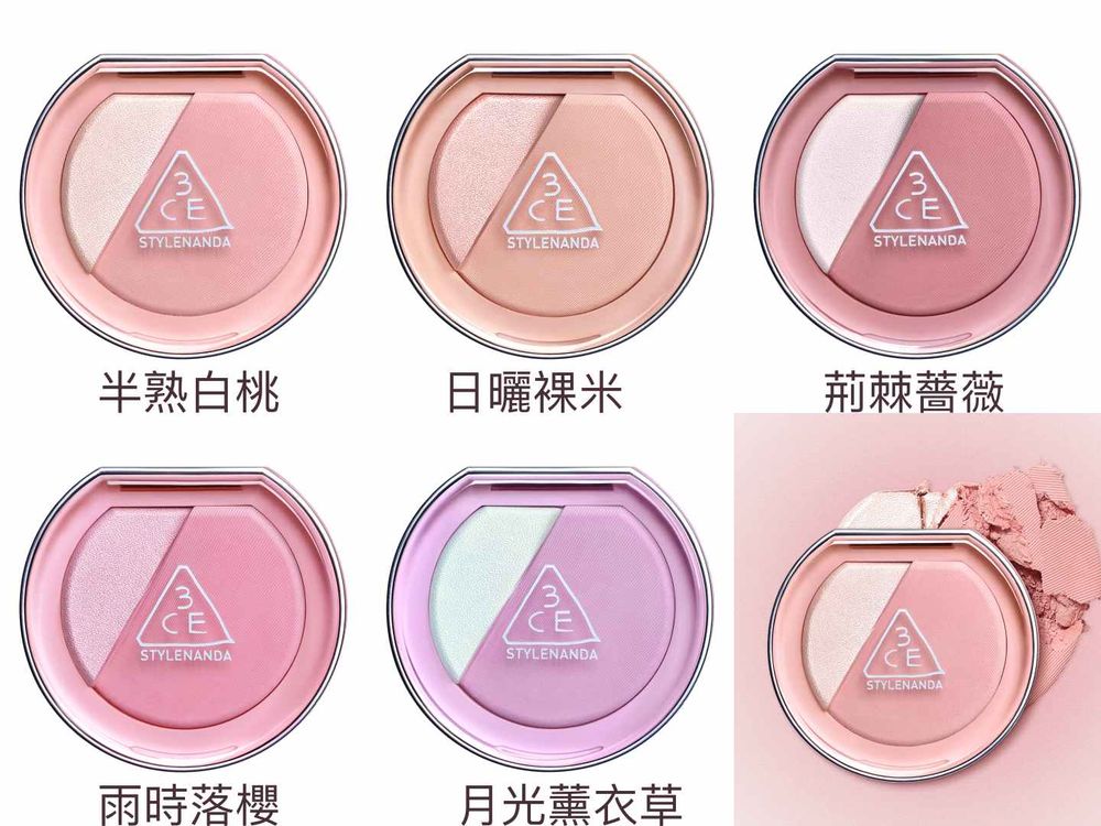 首爾潮妝3CE抵台、蝦皮首開站！Minnie同款「輕絨擁吻絨霧唇膏」必買色號＋TOP3熱賣彩妝全公開！-8
