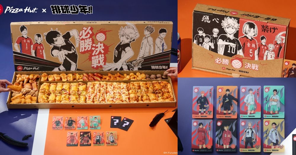 必勝客跟排球少年聯名了！限定「炙燒明太子嫩雞大比薩」粉絲必吃、還有10款限量必勝透卡要加購！-1