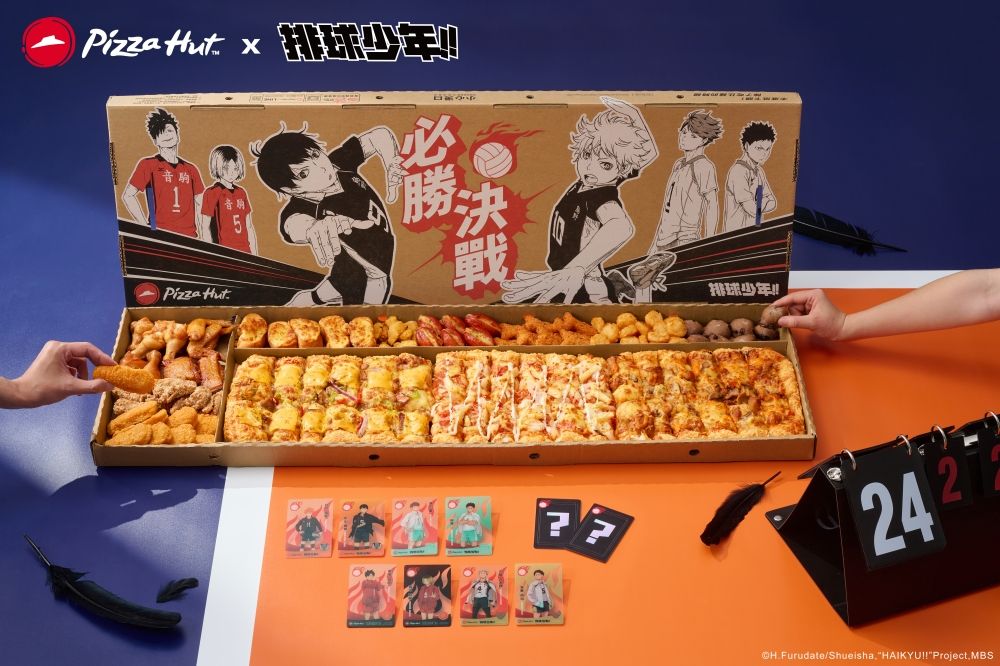 必勝客跟排球少年聯名了！限定「炙燒明太子嫩雞大比薩」粉絲必吃、還有10款限量必勝透卡要加購！-4