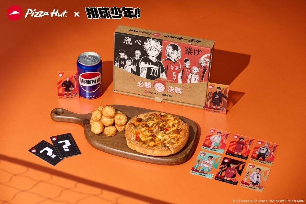 必勝客跟排球少年聯名了！限定「炙燒明太子嫩雞大比薩」粉絲必吃、還有10款限量必勝透卡要加購！-5