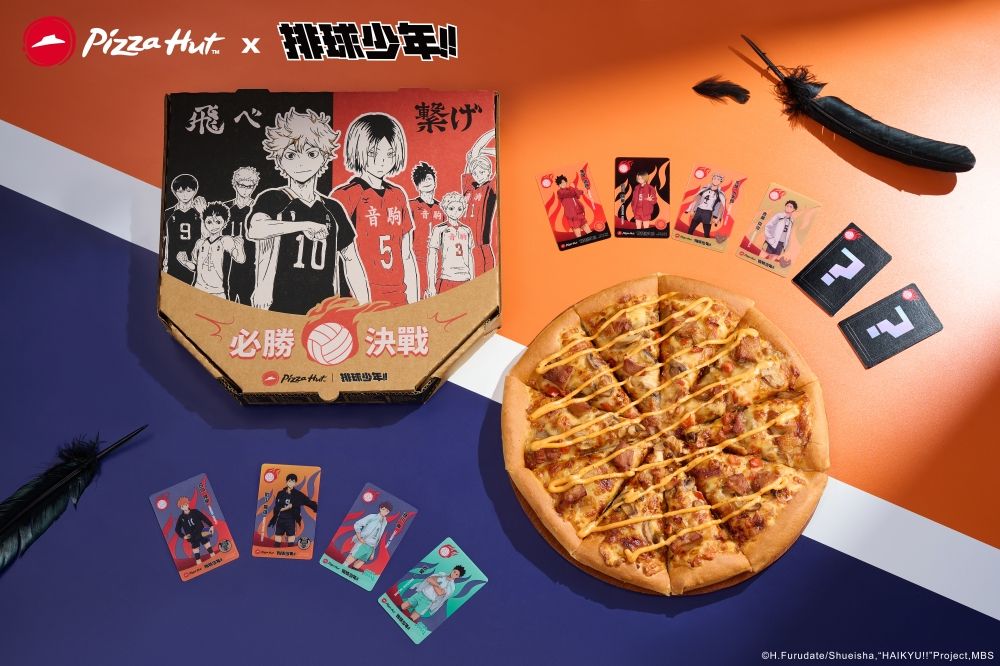 必勝客跟排球少年聯名了！限定「炙燒明太子嫩雞大比薩」粉絲必吃、還有10款限量必勝透卡要加購！-6
