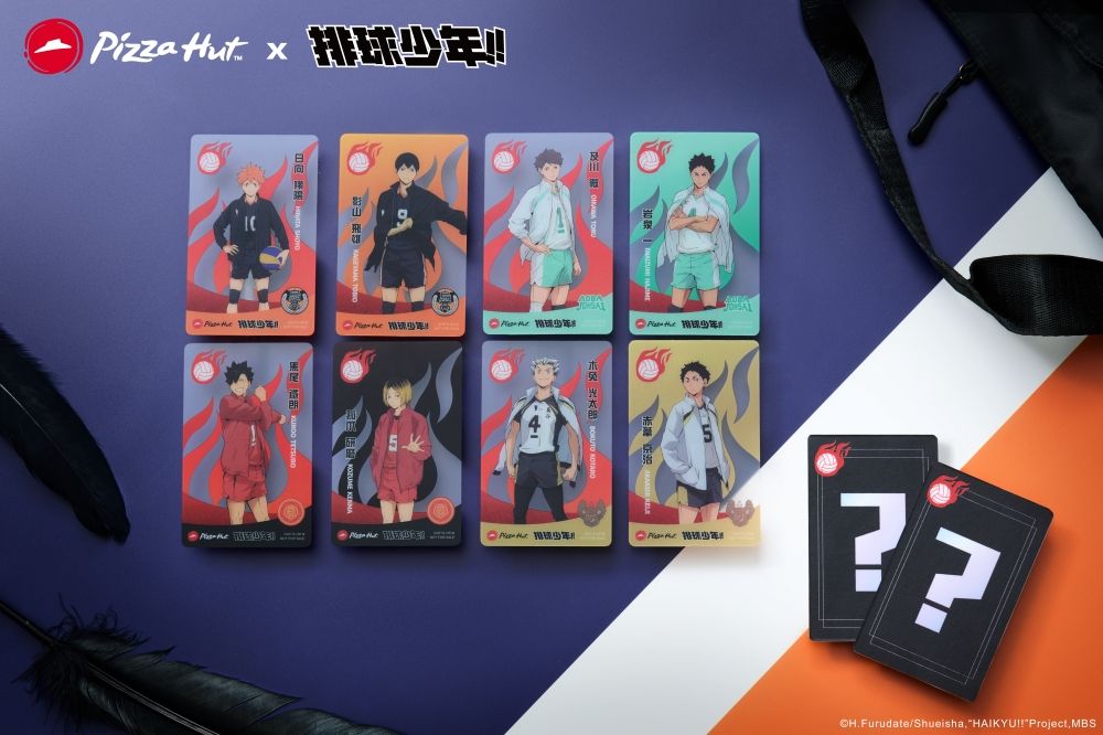 必勝客跟排球少年聯名了！限定「炙燒明太子嫩雞大比薩」粉絲必吃、還有10款限量必勝透卡要加購！-3