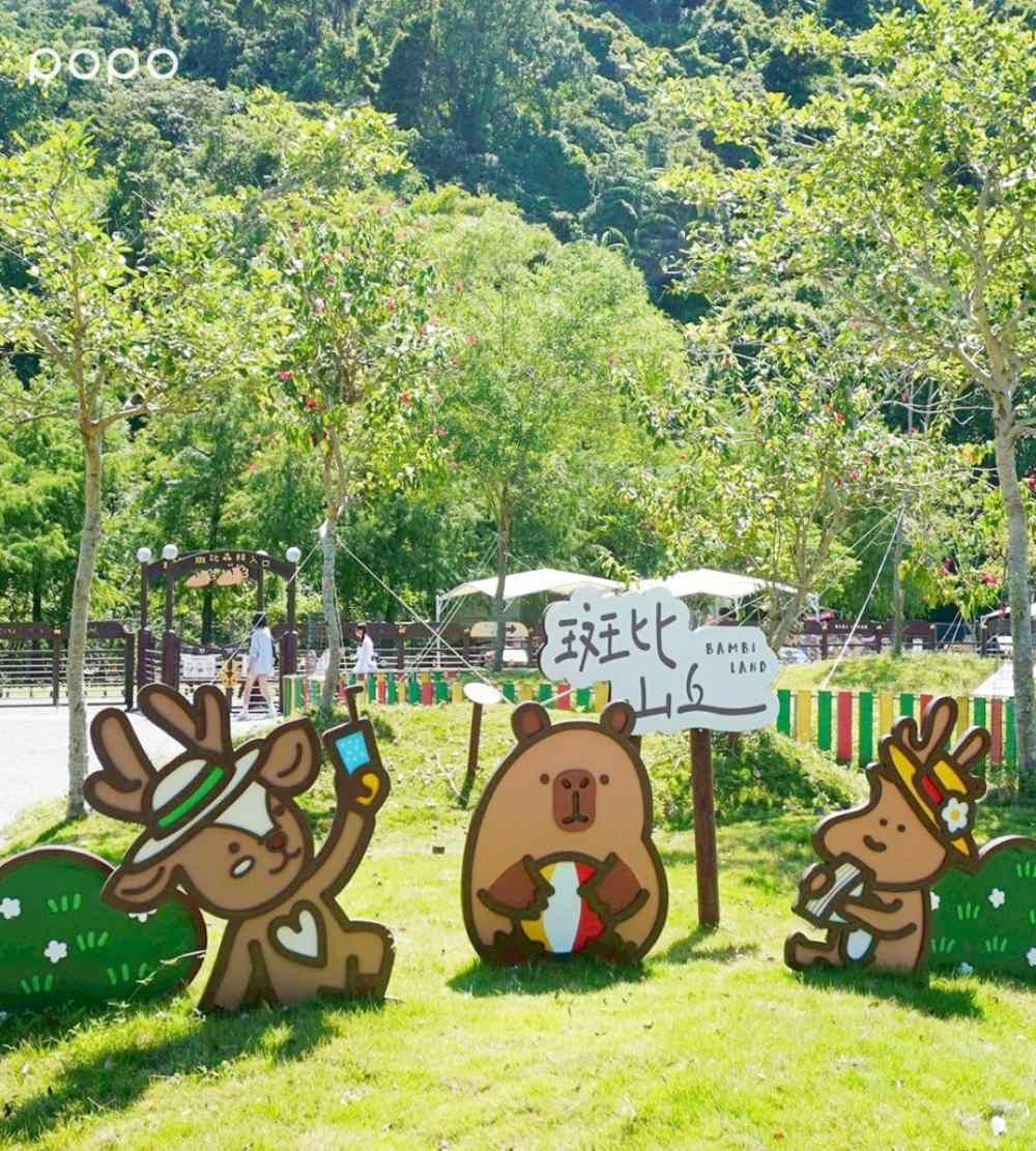 斑比山丘2025夏季活動來了！超可愛水豚霜淇淋萌到捨不得吃、還能到「情鹿占卜所」測你的桃花運勢！-9
