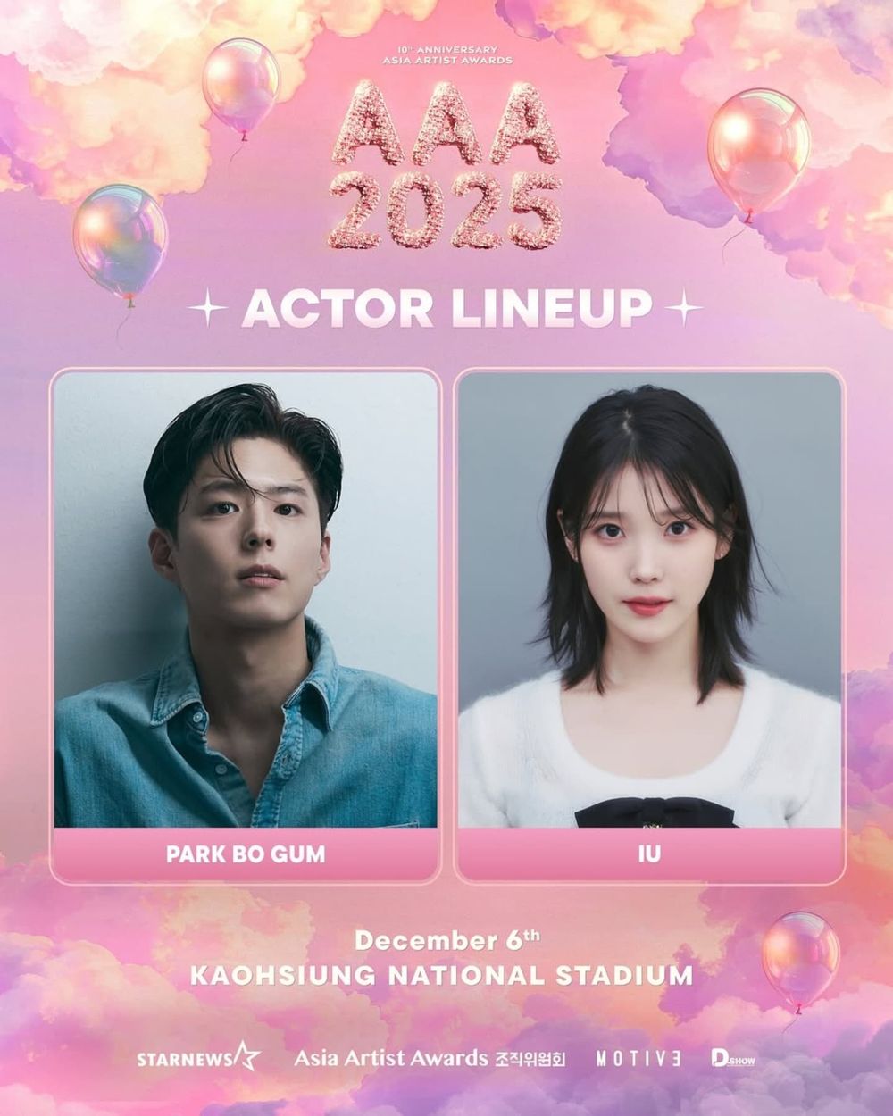 2025韓國AAA頒獎典禮出演名單＆售票資訊一次看！Stray Kids、RIIZE、IU、朴寶劍齊聚高雄！-6