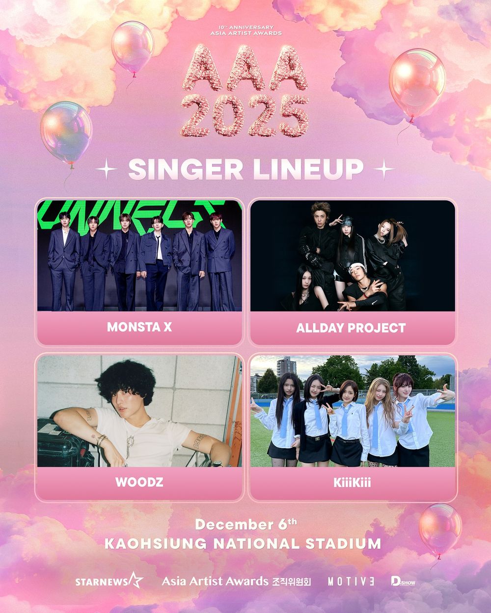 2025韓國AAA頒獎典禮出演名單＆售票資訊一次看！Stray Kids、RIIZE、IU、朴寶劍齊聚高雄！-4