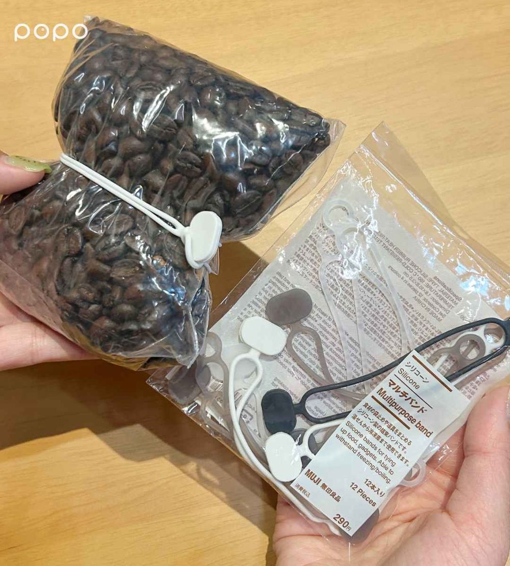 2025秋冬無印良品必買8大新品推薦！超可愛「抹茶綠午睡枕、滾邊懶人毯、格紋室內拖」全都太生火！-13