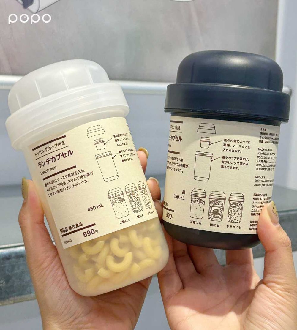 2025秋冬無印良品必買8大新品推薦！超可愛「抹茶綠午睡枕、滾邊懶人毯、格紋室內拖」全都太生火！-14