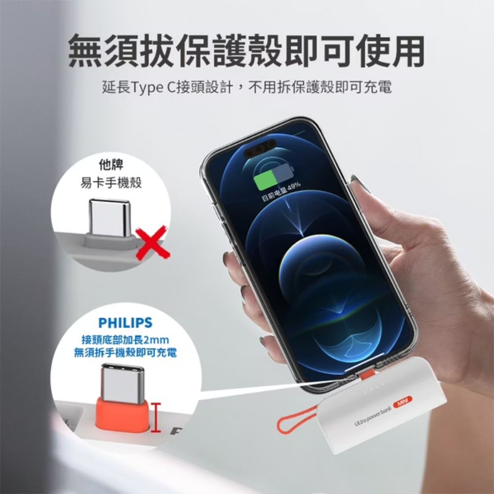 看演唱會必備5大好物推薦！SKZ Felix愛牌Samsung「演唱會神機」錄影畫質超高清、不帶小電扇會後悔！-14