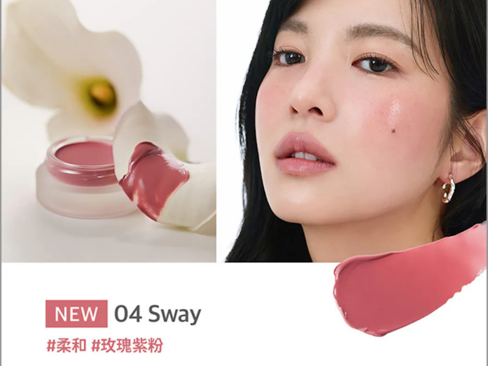 2025康是美中山快閃店全新登場！必買「韓系彩妝保養」清單公開，邊佑錫最愛防曬、朴信惠代言吃的保養品...，一次看！-7