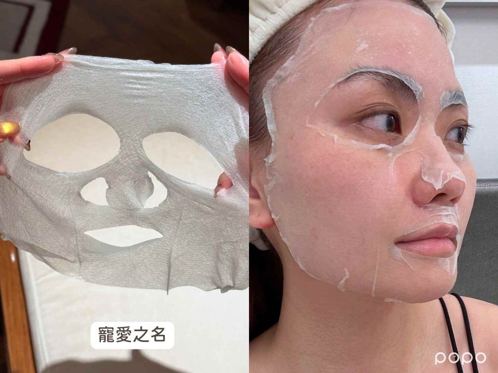 POPO筆記老實說！熬夜急救、熟齡抗老、日常保養怎麼選？紅遍海外台灣三大「熱銷面膜評比」保濕力、服貼度、CP值實測！-13