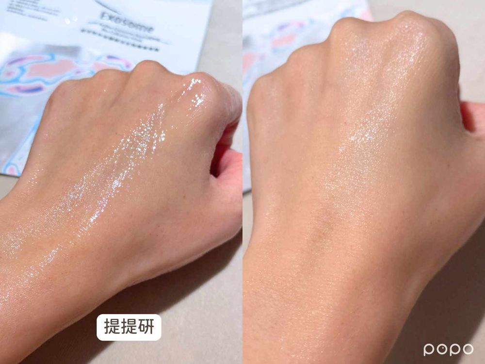 POPO筆記老實說！熬夜急救、熟齡抗老、日常保養怎麼選？紅遍海外台灣三大「熱銷面膜評比」保濕力、服貼度、CP值實測！-4