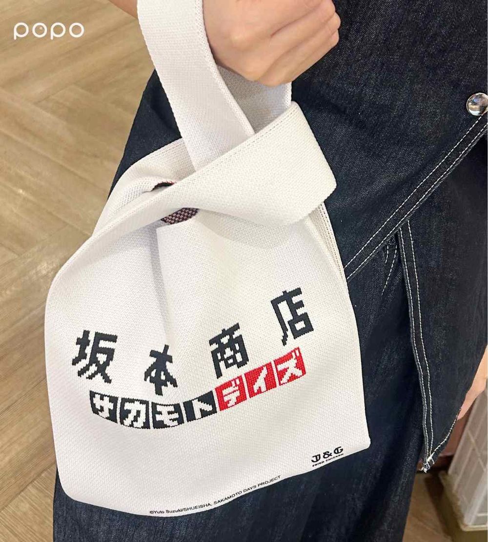 繼光香香雞《坂本日常》聯名第二波來了！四款限量卡牌超欠收藏、還有大頭坂本購物袋&抱枕免費送！-5