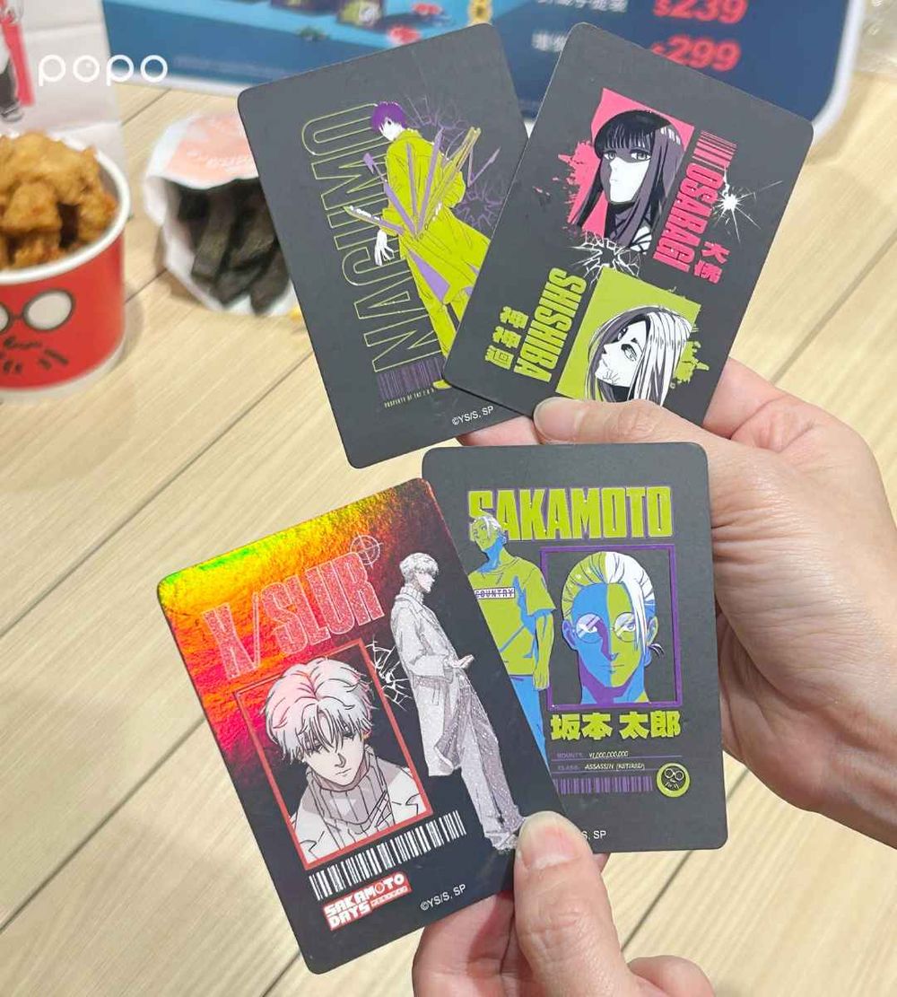 繼光香香雞《坂本日常》聯名第二波來了！四款限量卡牌超欠收藏、還有大頭坂本購物袋&抱枕免費送！-3