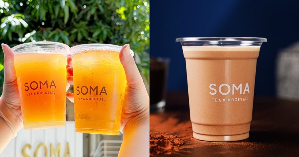 2025年SOMA必喝TOP6推薦出爐！新品「蜜隱烏龍歐雷」一上市就被推爆、這杯高山菁茶喝過就回不去！-1