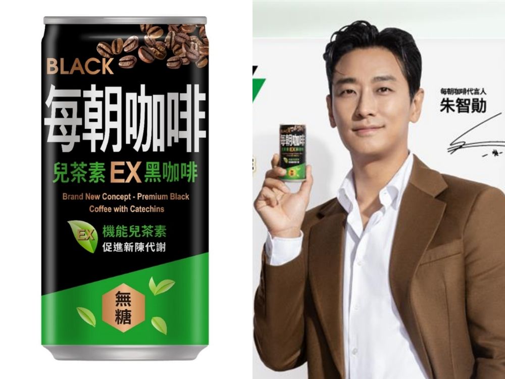 2025超商必買瓶裝咖啡推薦！「ROASTA黑咖啡」米其林三星主廚也推爆、「這瓶拿鐵」日妞都超愛！-3