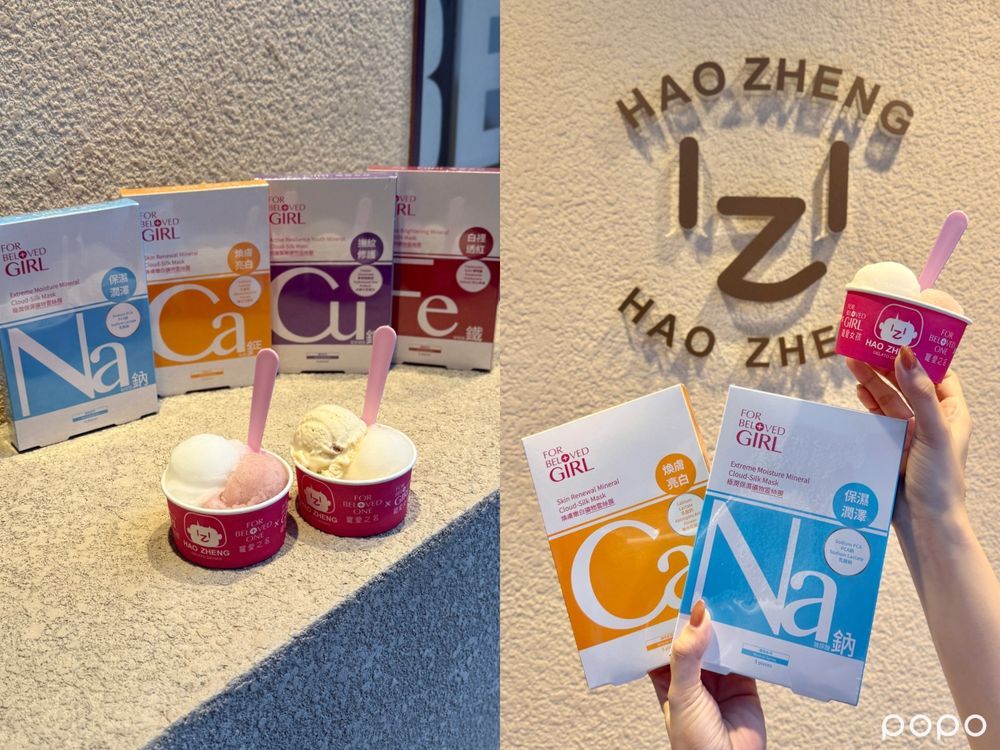 韓女不化妝都漂亮的秘密！零毛孔水煮蛋肌養成術「1+1洗臉法、三明治面膜法...」一週一次、你也能素顏無痛變美！-4