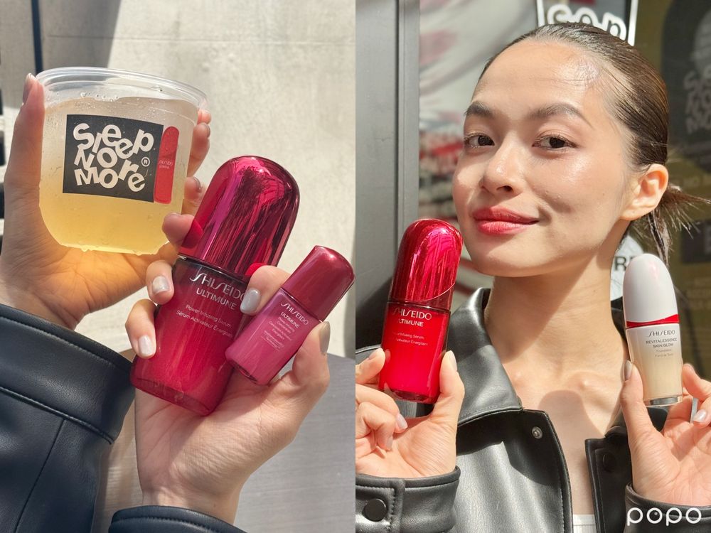 夜貓族必去限定快閃！資生堂小紅瓶跨界聯名Sleep No More Cafe，買聯名特調飲品、免費送「熬夜發光保養禮」！-8