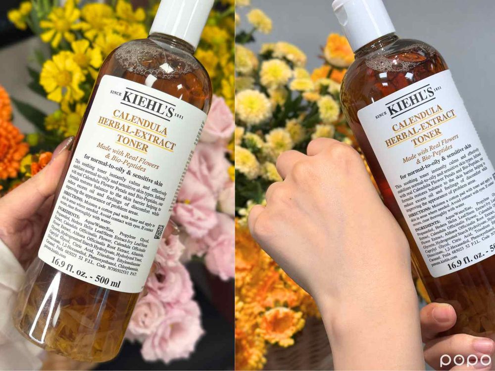 9月專櫃保養最強戰報！蘭蔻小黑水、SK-II澎彈大紅球、Kiehl’s金盞花神水升級...，搶攻秋冬換季護膚話題！-6
