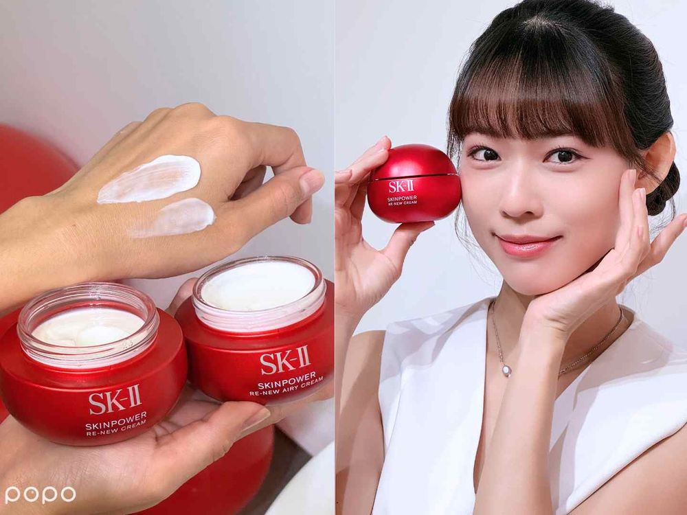 9月專櫃保養最強戰報！蘭蔻小黑水、SK-II澎彈大紅球、Kiehl’s金盞花神水升級...，搶攻秋冬換季護膚話題！-8