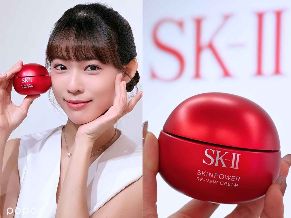 SK-II創新升級「澎彈大紅球」乳霜來了！兩週獲得名井南同款「Q彈蘋果肌」，一罐實現緊緻、澎潤、飽滿的美人輪廓！　 -2