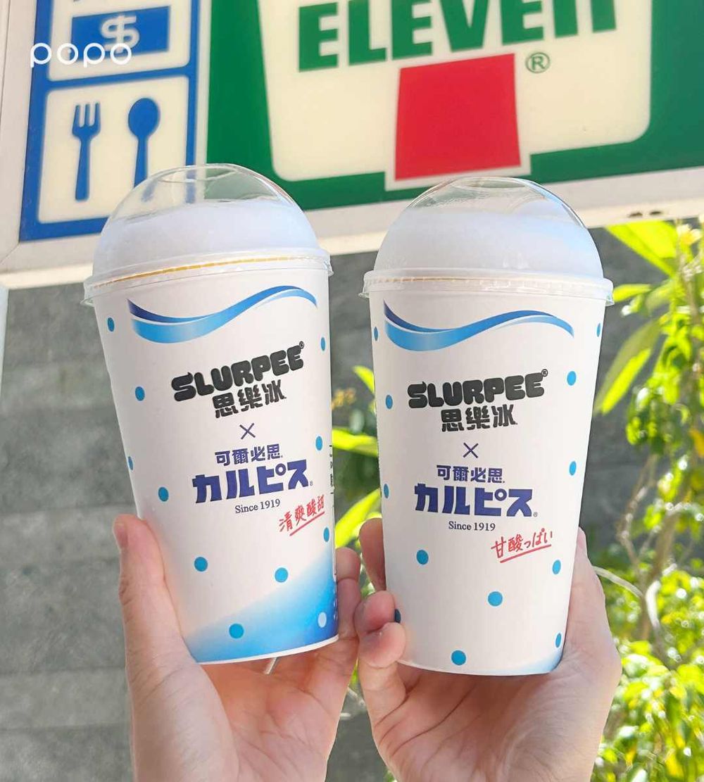 限時三天買一送一！7-11「水蜜桃可爾必思霜淇淋」酸甜超消暑、還有「可爾必思思樂冰」要喝！-2