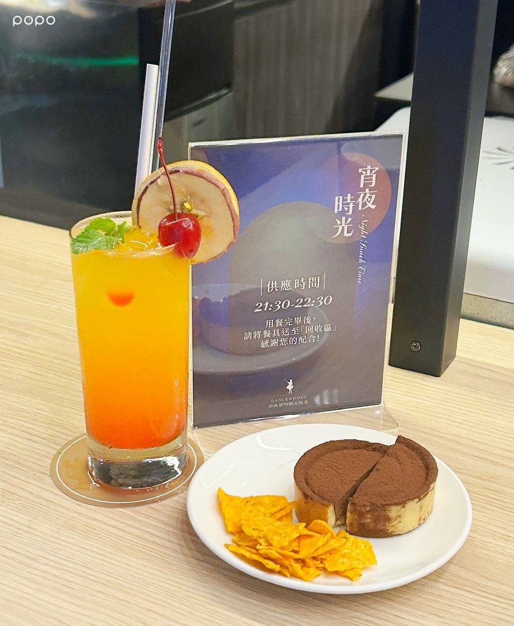 2025宜蘭住宿推薦！綠舞國際飯店爆美日式庭園太好拍，住房還能免費穿浴衣、餵水豚、玩高空滑索！-11