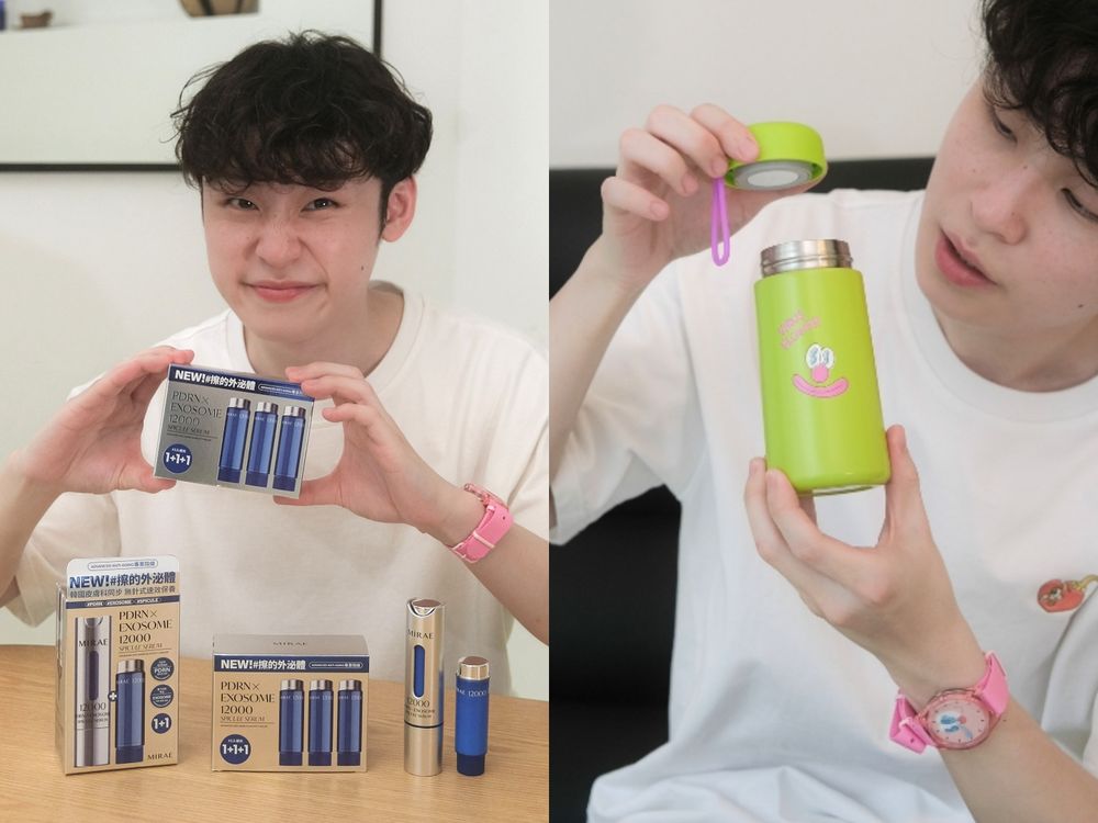 未來美×KINGJUN聯名登場！超萌吊飾、保溫杯、野餐墊限量送，宋慧喬最愛早C晚A精華、PDRN無針亮膚保養、準備搶爆！-5