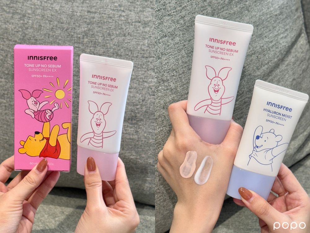  吃可愛長大！INNISFREE x小熊維尼聯名限量開搶，綠茶防曬、控油蜜粉換上跳跳虎、屹耳包裝，超萌保冷袋只送不賣！-7