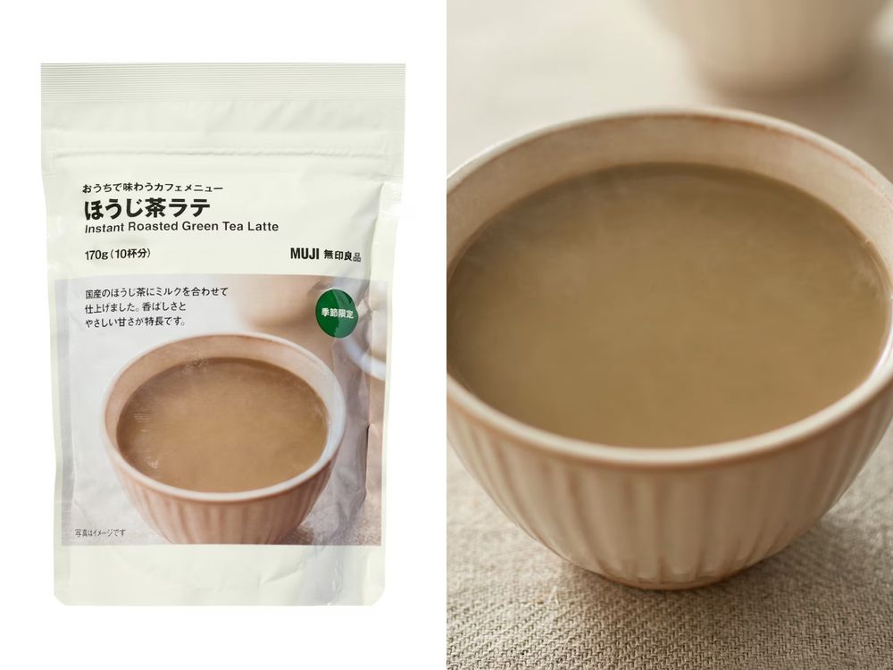 2025秋季日本無印良品必買7大好物推薦！「可變形環狀抱枕」日妞社群狂討論、這款泡澡錠看到要掃貨！-7