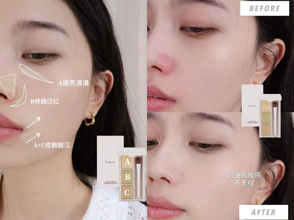 外國人來台最愛「國民彩妝」！heme人氣必買5選，特調腮紅、三色修容、持妝蜜粉...，網友公認最強專櫃打亮平替！-6