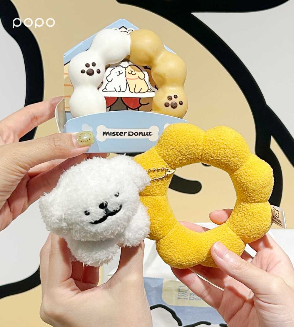 Mister Donut跟線條小狗聯名了！「馬爾濟斯甜甜圈、小金毛波堤」Q到捨不得吃，還有波堤小狗玩偶要搶！-6
