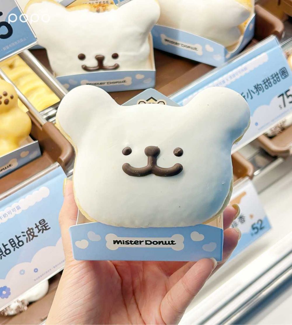 Mister Donut跟線條小狗聯名了！「馬爾濟斯甜甜圈、小金毛波堤」Q到捨不得吃，還有波堤小狗玩偶要搶！-11
