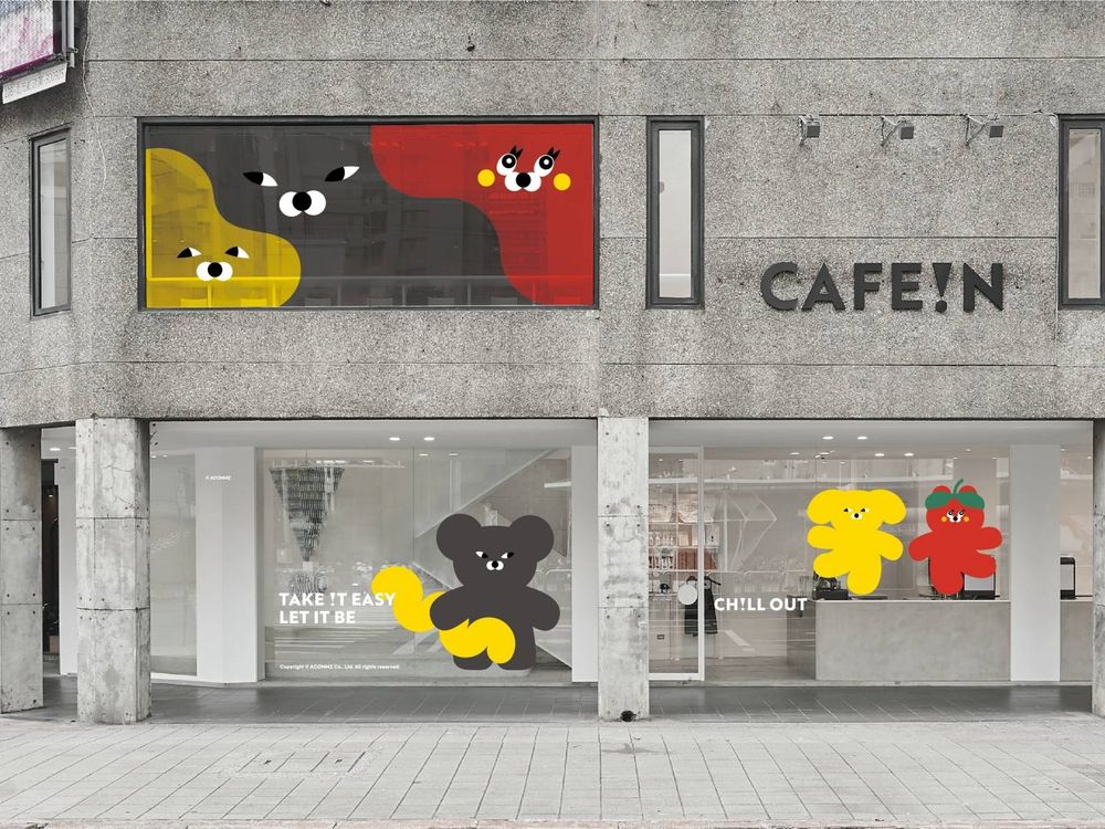 CAFE!N跟韓國爆紅「WASABI BEAR」聯名了！超Q造型杯身&限定店裝太欠打卡、還有芥末熊絨毛吊飾要搶！-1