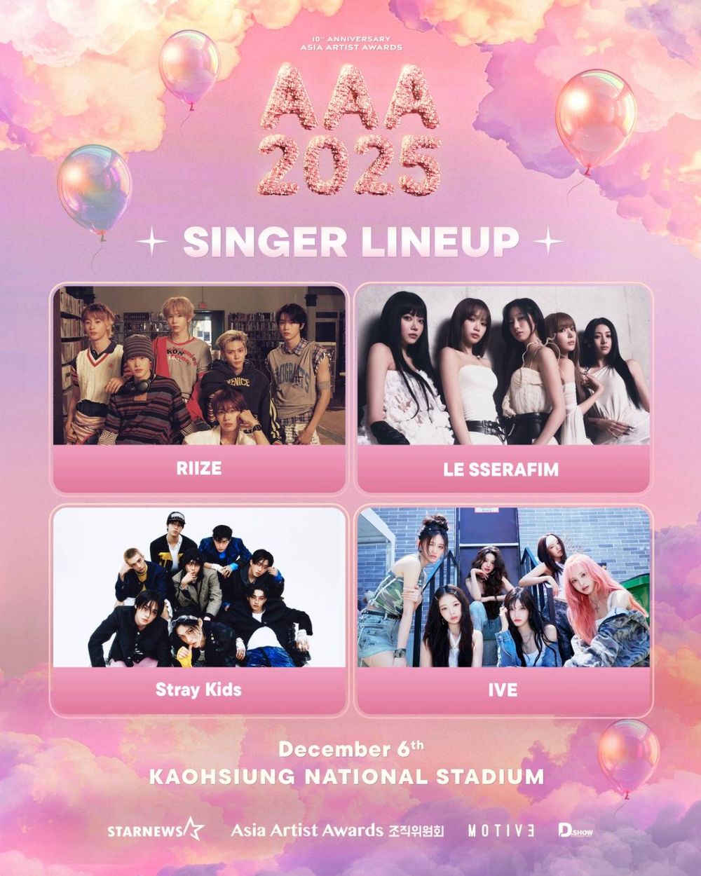 2025韓國AAA演出韓團歌手陣容完整名單公開！Stray Kids二度登上高雄世運，IVE攜手師妹團同台！-2