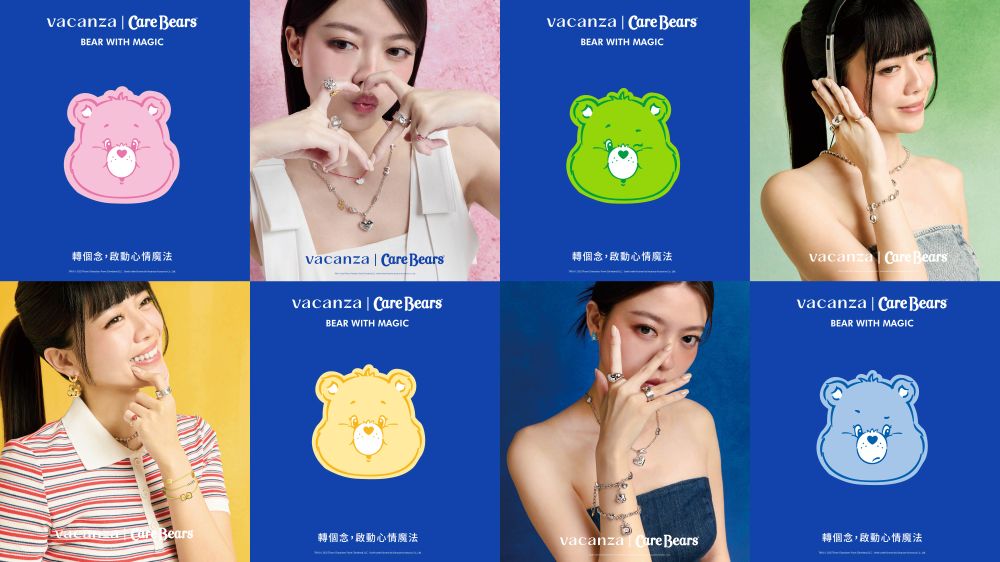 可愛爆擊！vacanza驚喜聯名Care Bears！項鍊、戒指熊粉必收、主題門市要去打卡！-10