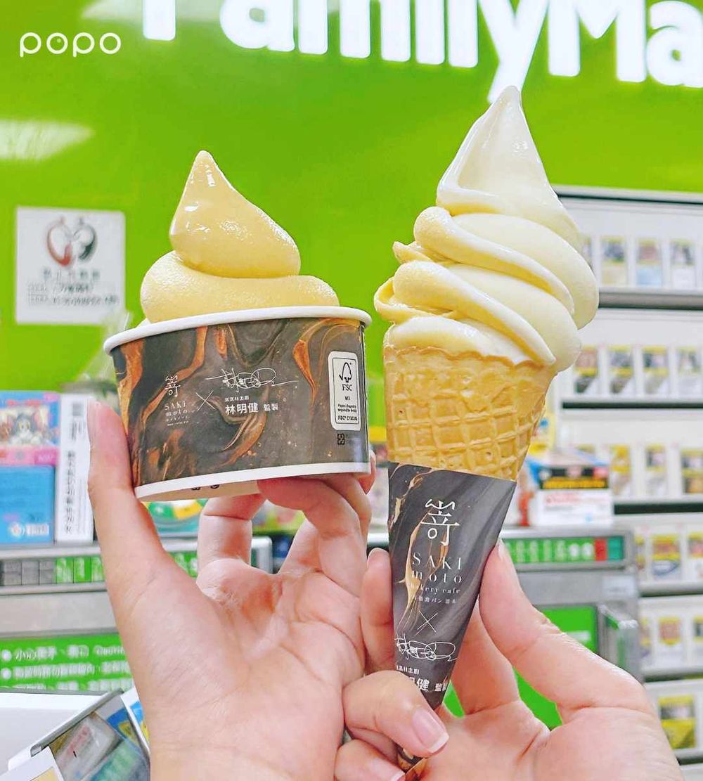 一支不用38元！全家「蘭姆葡萄霜淇淋」酸甜風味超清爽、爆療癒M&M’S巧克力聯名甜點同步開賣！-6