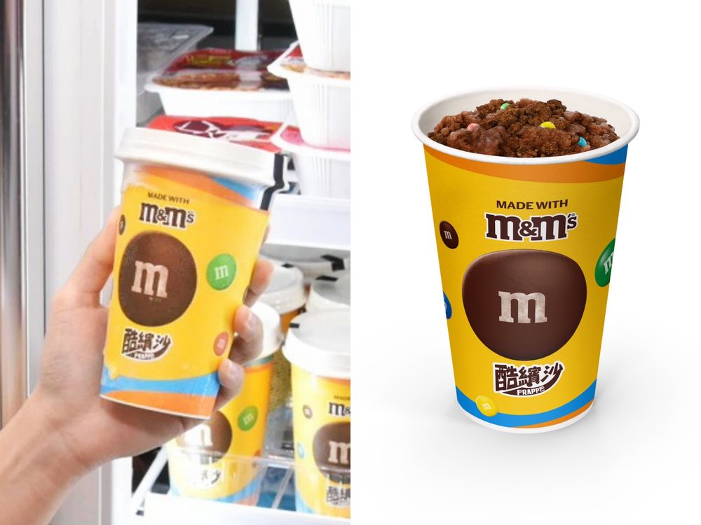 一支不用38元！全家「蘭姆葡萄霜淇淋」酸甜風味超清爽、爆療癒M&M’S巧克力聯名甜點同步開賣！-7