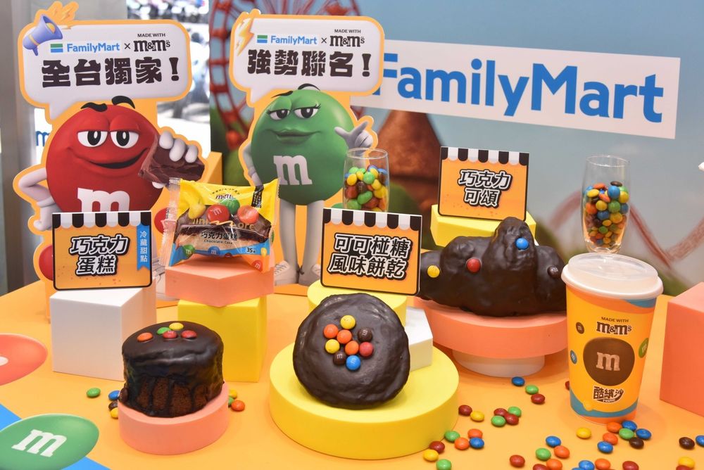 一支不用38元！全家「蘭姆葡萄霜淇淋」酸甜風味超清爽、爆療癒M&M’S巧克力聯名甜點同步開賣！-8