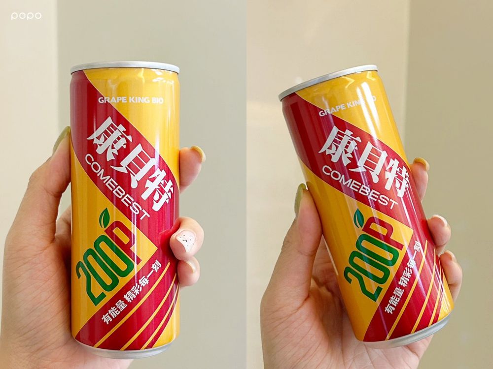 社畜提神必備！2025超商必買5大能量飲料推薦：Red Bull野莓新口味超清爽、「這罐」網友都激推！-3