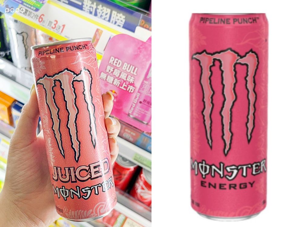 社畜提神必備！2025超商必買5大能量飲料推薦：Red Bull野莓新口味超清爽、「這罐」網友都激推！-2