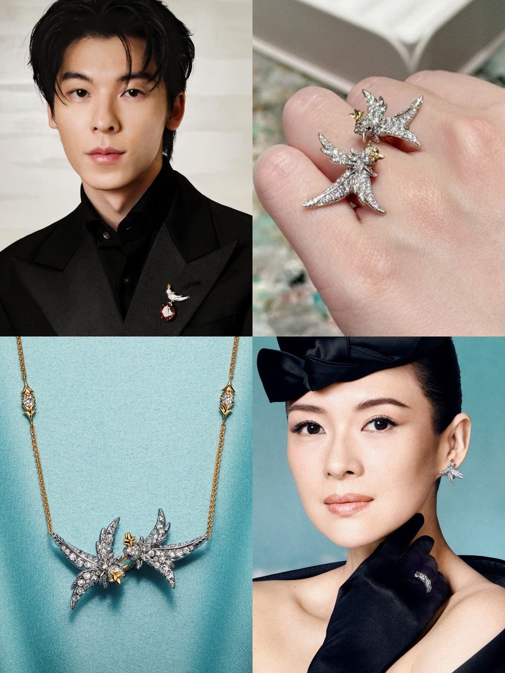許光漢也難以抵抗Tiffany & Co.石上鳥系列！2025進化版小戒指、項鍊、注定成為下個爆款！-0