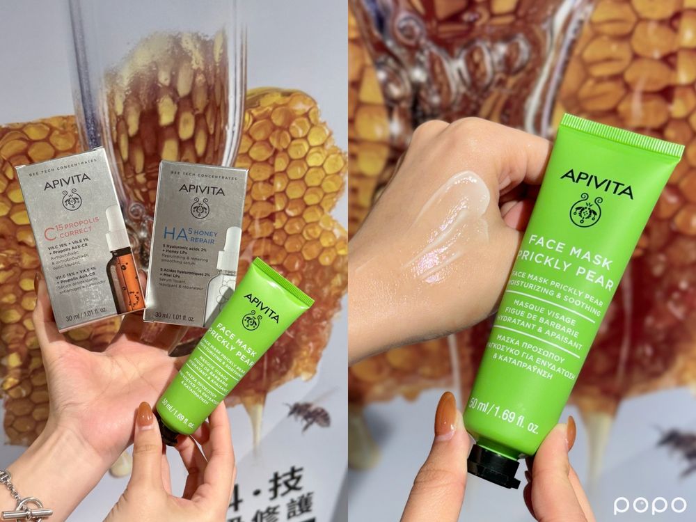 APIVITA重返台灣！全新蜂能保養登場「獨家高濃度維他命C＋超強補水玻尿酸」，經典面膜、保濕噴霧通通在新光A11首賣！-7