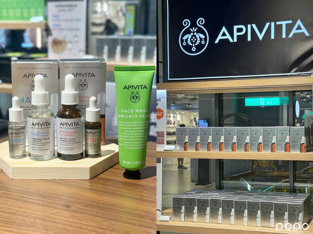 APIVITA重返台灣！全新蜂能保養登場「獨家高濃度維他命C＋超強補水玻尿酸」，經典面膜、保濕噴霧通通在新光A11首賣！-5