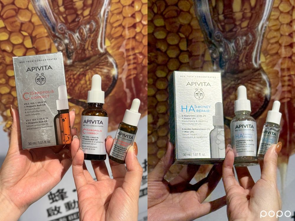 APIVITA重返台灣！全新蜂能保養登場「獨家高濃度維他命C＋超強補水玻尿酸」，經典面膜、保濕噴霧通通在新光A11首賣！-6