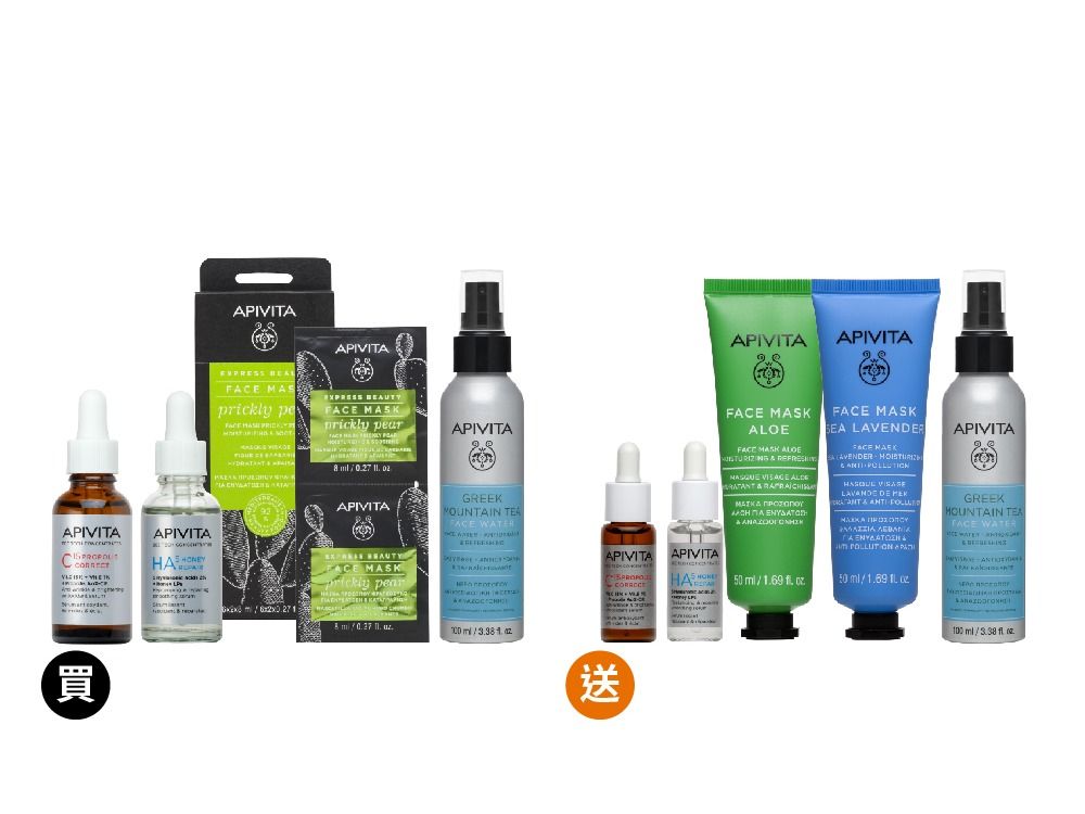APIVITA重返台灣！全新蜂能保養登場「獨家高濃度維他命C＋超強補水玻尿酸」，經典面膜、保濕噴霧通通在新光A11首賣！-17