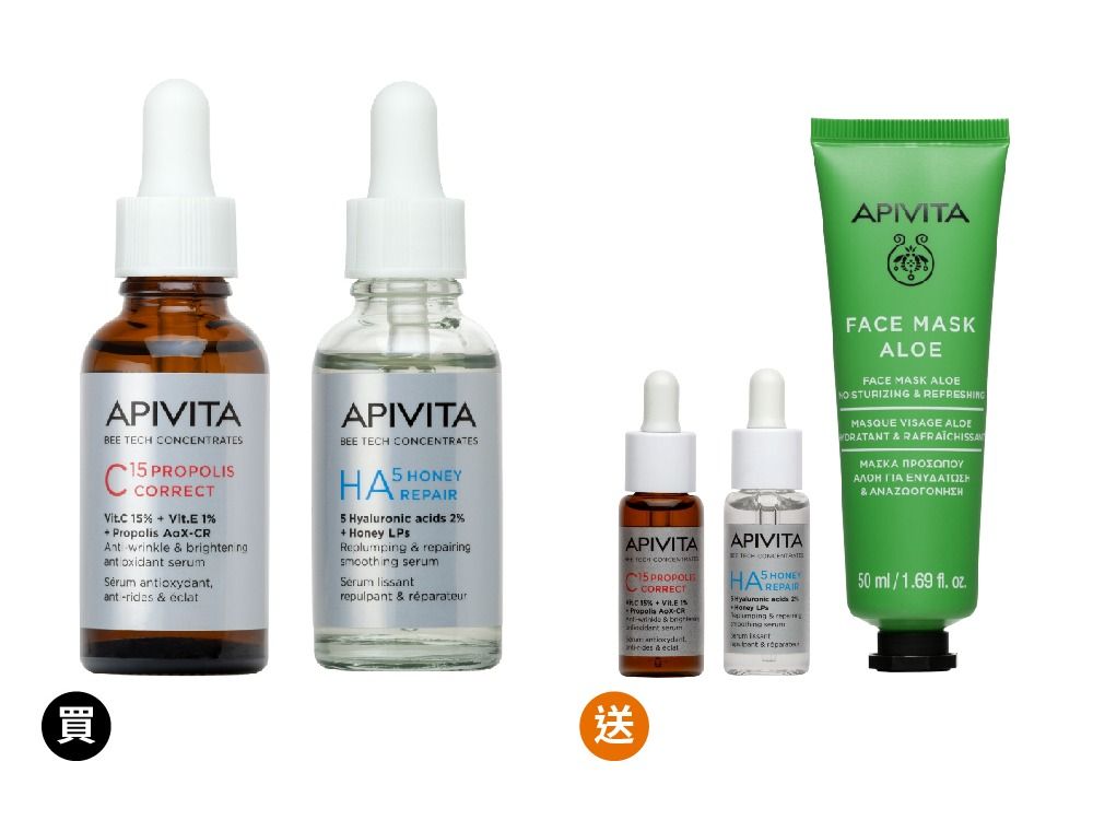 APIVITA重返台灣！全新蜂能保養登場「獨家高濃度維他命C＋超強補水玻尿酸」，經典面膜、保濕噴霧通通在新光A11首賣！-13