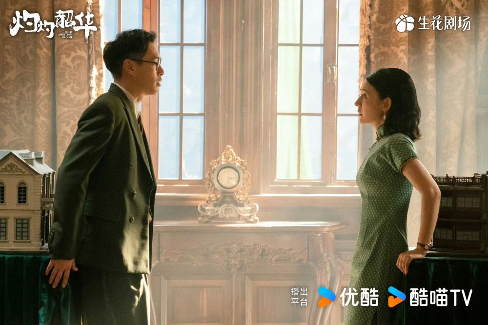 2025年9月陸劇片單推薦！成毅《赴山海》話題爆棚，宋軼＆丞磊《與晉長安》太虐！-12